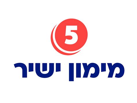 אינטרגק מימון ישיר